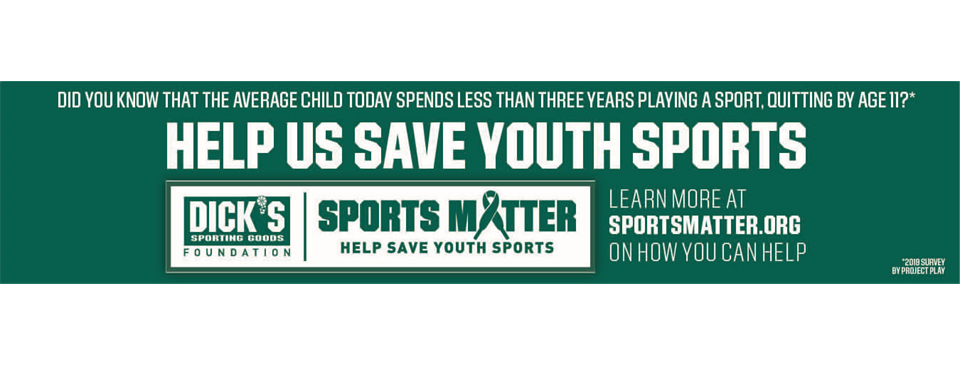 Dick's Sporting Goods Coupons through 1/31/2024